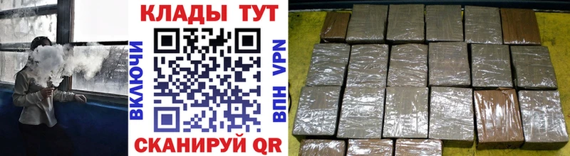 Цена Домодедово Cocaine  Марихуана  МЕФ  Псилоцибиновые грибы  ГАШ 