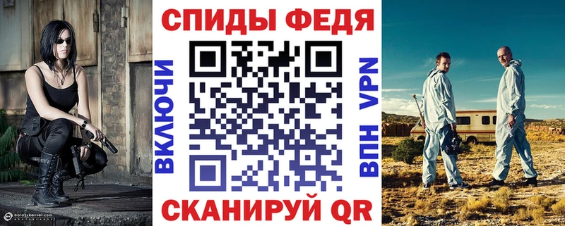 Amphetamine 98%  omg как зайти  Домодедово  где можно купить наркотик 