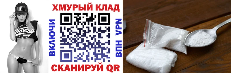 Героин гречка Домодедово