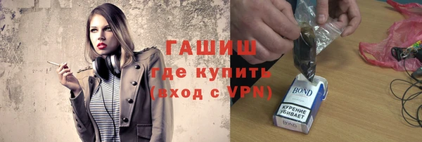 Альфа ПВП Вязники