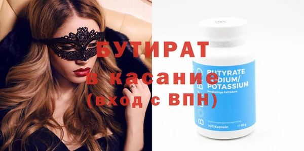 кокаин перу Вяземский