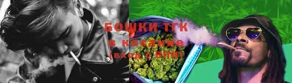 прущая мука Вязьма