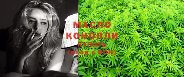 кокаин перу Вяземский