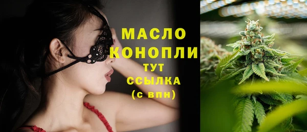 кокаин перу Вяземский