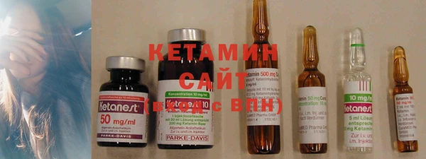 Альфа ПВП Вязники