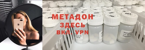 кокаин перу Вяземский