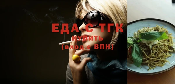 Альфа ПВП Вязники