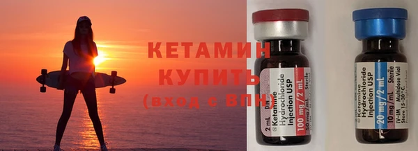 MESCALINE Володарск