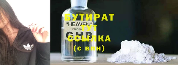 кокаин перу Вяземский