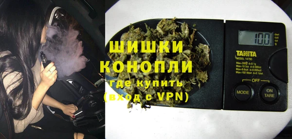 прущая мука Вязьма