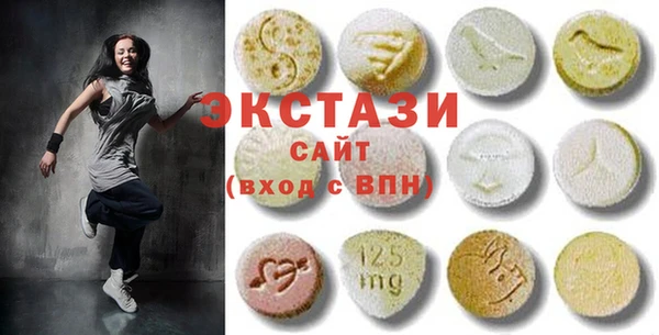 MESCALINE Володарск