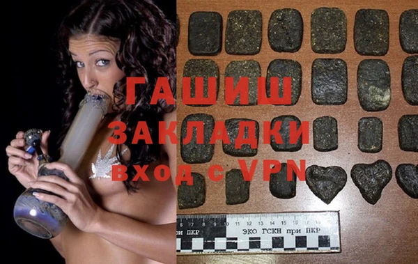 Альфа ПВП Вязники